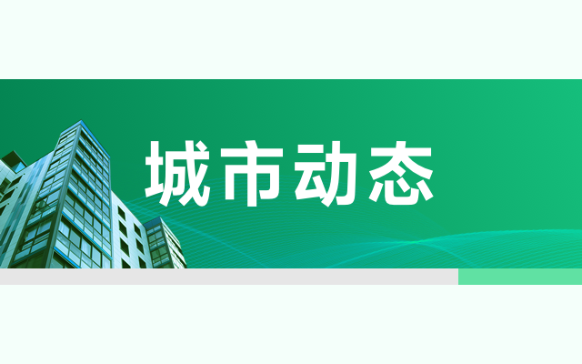 建筑資質(zhì)審核流程優(yōu)化建議，建筑資質(zhì)審核流程優(yōu)化，提升效率與精準(zhǔn)度的關(guān)鍵建議