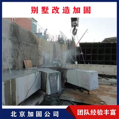 碳纖維加固材料驗(yàn)收標(biāo)準(zhǔn)，碳纖維加固材料驗(yàn)收標(biāo)準(zhǔn)，確保工程質(zhì)量的關(guān)鍵 行業(yè)新聞 第1張