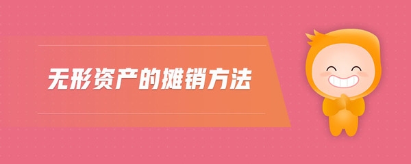無(wú)形資產(chǎn)生命周期管理策略，無(wú)形資產(chǎn)生命周期管理策略，從培育到處置的全方位規(guī)劃與實(shí)踐 行業(yè)新聞 第2張