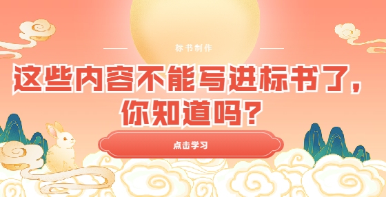 加固工程資質(zhì)升級條件，加固工程資質(zhì)升級條件 行業(yè)新聞 第2張