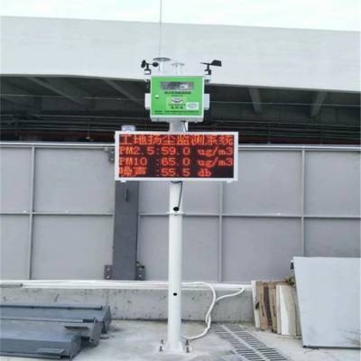 建筑加固過程中的質(zhì)量監(jiān)控方法，建筑加固工程中質(zhì)量監(jiān)控的有效方法與 行業(yè)新聞 第5張