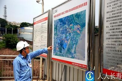 加固工程安全風(fēng)險(xiǎn)防控，加固工程安全風(fēng)險(xiǎn)防控，策略、措施 行業(yè)新聞 第4張