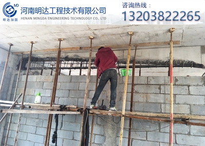 碳纖維加固后結(jié)構(gòu)性能提升案例，碳纖維加固，結(jié)構(gòu)性能提升的顯著案例 行業(yè)新聞 第3張
