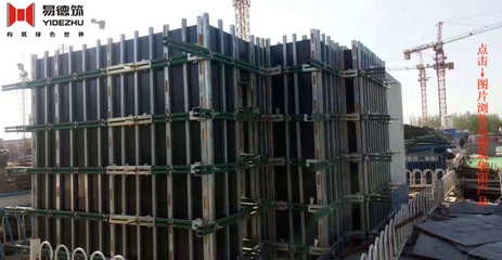 綠色節(jié)能加固技術(shù)的最新進(jìn)展，綠色節(jié)能加固技術(shù)新進(jìn)展，引領(lǐng)建筑 行業(yè)新聞 第4張