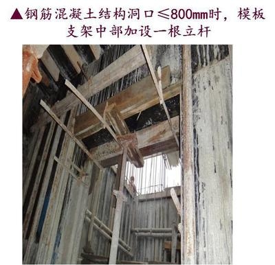 建筑加固設(shè)計(jì)常見錯誤案例，建筑加固設(shè)計(jì)，常見錯誤案例深度剖析 行業(yè)新聞 第5張