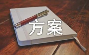 建筑結(jié)構(gòu)安全隱患排查方法，建筑結(jié)構(gòu)安全隱患排查，方法與實(shí)踐詳解 行業(yè)新聞 第2張