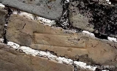 歷史建筑加固的特殊考量，歷史建筑加固，承載記憶與文化的守護(hù)之道，既點(diǎn)明了主題是關(guān)于歷史建筑加固，又用承載記憶與文化突出了歷史建筑的特殊意義，守護(hù)之道則強(qiáng)調(diào)了加固工作的重要性與特殊性，涵蓋了內(nèi)容中提及的歷史價(jià)值、文化意義、結(jié)構(gòu)安全、守護(hù)記憶的筋骨，歷史建筑加固中的文化傳承與安全考量 行業(yè)新聞 第5張