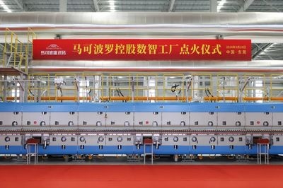 加固改造項目管理的關鍵要素，加固改造項目管理，關鍵要素全解析 行業(yè)新聞 第5張