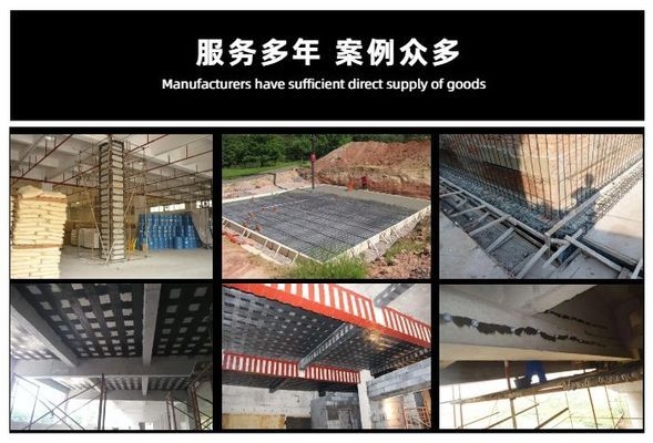 加固工程的質(zhì)量監(jiān)控方法，加固工程質(zhì)量監(jiān)控，方法與要點(diǎn)詳解 行業(yè)新聞 第1張