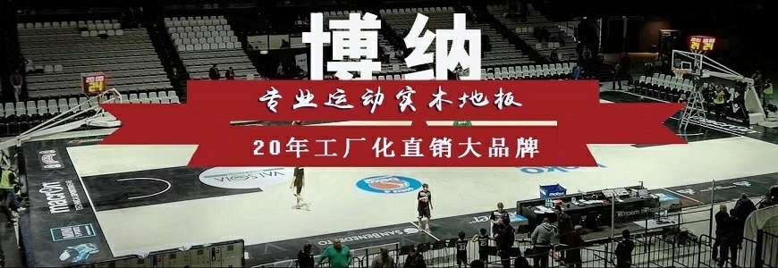 加固工程材料損耗率如何估算，加固工程材料損耗率的估算方法及 行業(yè)新聞 第2張