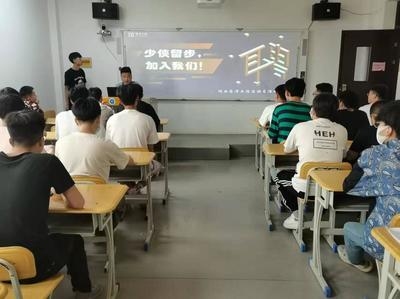 加固設(shè)計(jì)培訓(xùn)資源獲取，加固設(shè)計(jì)培訓(xùn)資源獲取 行業(yè)新聞 第3張