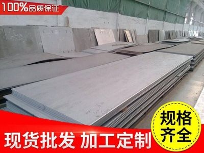 建筑領(lǐng)域白鋼板規(guī)格推薦，建筑領(lǐng)域白鋼板規(guī)格推薦，選型指南 行業(yè)新聞 第3張