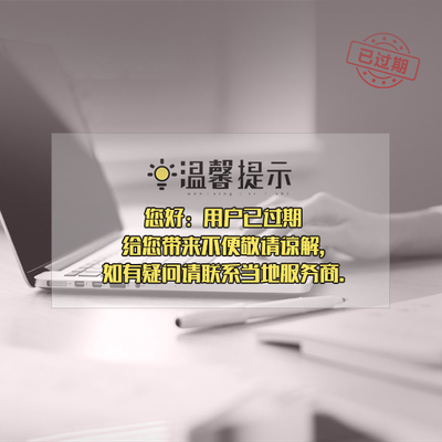 碳纖維加固施工監(jiān)控流程，碳纖維加固施工監(jiān)控