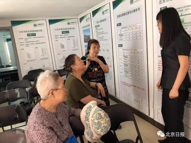 碳纖維加固樓板的檢查頻率，碳纖維加固樓板檢查頻率的規(guī)范與 行業(yè)新聞 第1張