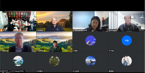 姜濤工作室人才培養(yǎng)模式探究，姜濤工作室人才培養(yǎng)模式的奧秘與實(shí)踐 行業(yè)新聞 第4張