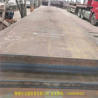 橋梁鋼板厚度設(shè)計標(biāo)準(zhǔn)，橋梁鋼板厚度設(shè)計標(biāo)準(zhǔn)，規(guī)范與應(yīng)用 行業(yè)新聞 第2張