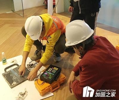 加固之家合作伙伴名單，加固之家合作伙伴名錄 行業(yè)新聞 第1張