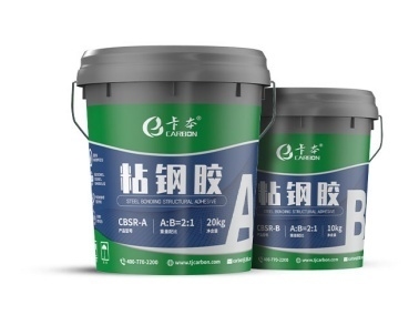 增大截面法與包鋼加固法對比，增大截面法與包鋼加固法，特性、適用場景及 行業(yè)新聞 第4張