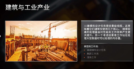 加固施工員如何提升設(shè)計(jì)計(jì)算能力，加固施工員提升設(shè)計(jì)計(jì)算能力的策略與，加固施工員提升設(shè)計(jì)計(jì)算能力的有效策略與方法