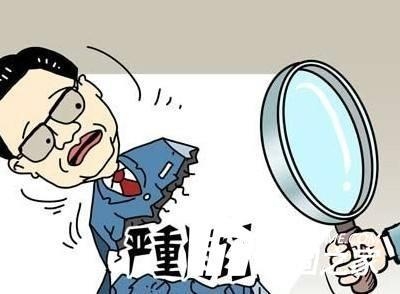 加固公司資質(zhì)動(dòng)態(tài)核查流程，加固公司資質(zhì)動(dòng)態(tài)核查流程全解析 行業(yè)新聞 第2張