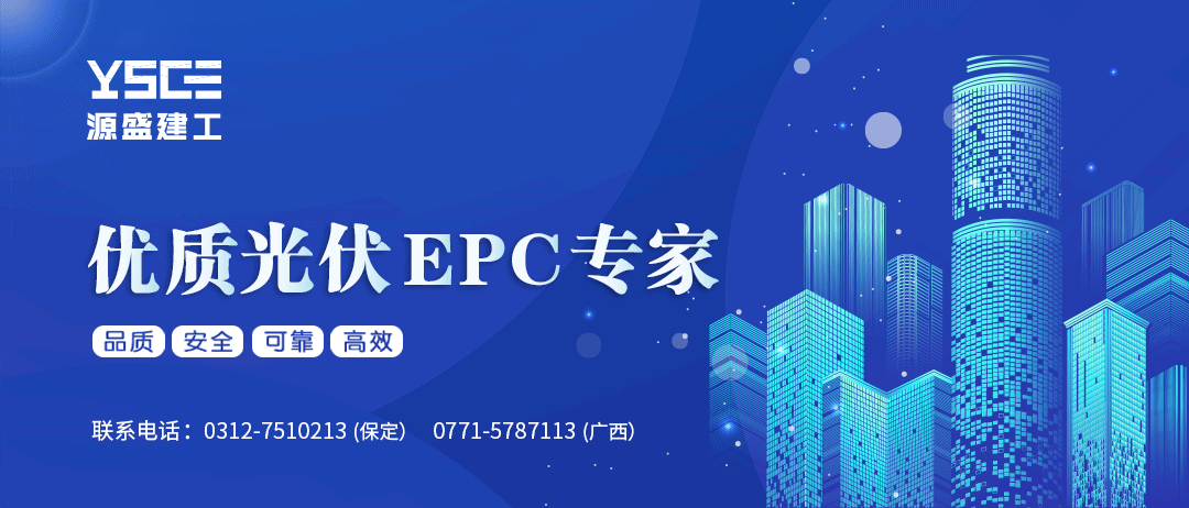 加固公司資質(zhì)動(dòng)態(tài)核查流程，加固公司資質(zhì)動(dòng)態(tài)核查流程全解析 行業(yè)新聞 第1張