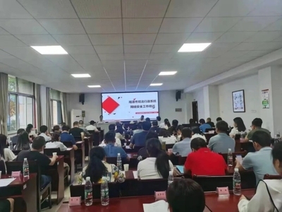 加固設(shè)計(jì)公司培訓(xùn)機(jī)會(huì)多嗎，加固設(shè)計(jì)公司培訓(xùn)機(jī)會(huì)的多寡探究 行業(yè)新聞 第2張