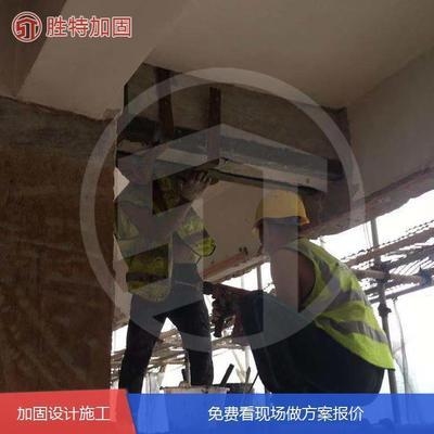 梁加固方法的成本比較，梁加固方法成本大比拼，探尋最優(yōu) 行業(yè)新聞 第2張