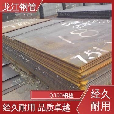 橋梁鋼板維護(hù)周期研究，橋梁鋼板維護(hù)周期的科學(xué)探究與實(shí)踐 行業(yè)新聞 第5張