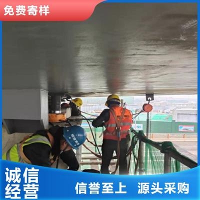 橋梁鋼板維護(hù)周期研究，橋梁鋼板維護(hù)周期的科學(xué)探究與實(shí)踐 行業(yè)新聞 第7張