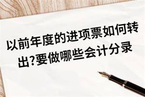 如何確保轉(zhuǎn)固流程的合規(guī)性，嚴(yán)守轉(zhuǎn)固流程合規(guī)性，關(guān)鍵要點(diǎn) 行業(yè)新聞 第3張