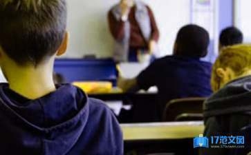 員工消防教育培訓(xùn)方法，員工消防教育培訓(xùn)方法之優(yōu)化與實踐 行業(yè)新聞 第2張