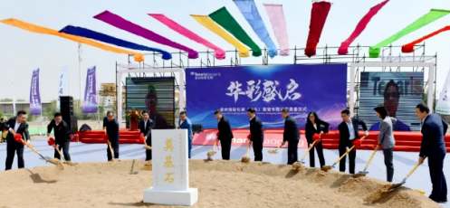 泰納瑞斯與包鋼合作的技術轉移，泰納瑞斯與包鋼，技術轉移的攜手合作 行業(yè)新聞 第2張