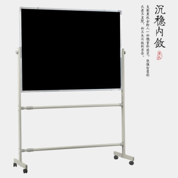 齊富白板售后服務(wù)評(píng)價(jià)，齊富白板售后服務(wù)，品質(zhì)與體驗(yàn) 行業(yè)新聞 第3張