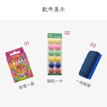 齊富白板售后服務(wù)評(píng)價(jià)，齊富白板售后服務(wù)，品質(zhì)與體驗(yàn) 行業(yè)新聞 第4張