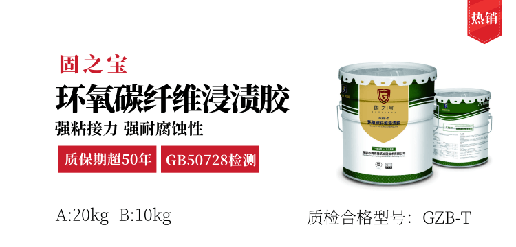 碳纖維布檢測(cè)報(bào)告解讀，碳纖維布檢測(cè)報(bào)告深度解讀與要點(diǎn)剖析 行業(yè)新聞 第1張
