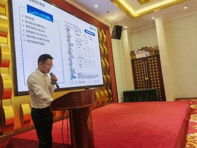 建筑加固設(shè)計(jì)師行業(yè)標(biāo)準(zhǔn)制定參與，投身建筑加固設(shè)計(jì)師行業(yè)標(biāo)準(zhǔn)制定，共筑行業(yè)規(guī)范基石 行業(yè)新聞 第5張