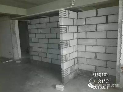建筑加固設(shè)計(jì)師行業(yè)標(biāo)準(zhǔn)制定參與，投身建筑加固設(shè)計(jì)師行業(yè)標(biāo)準(zhǔn)制定，共筑行業(yè)規(guī)范基石 行業(yè)新聞 第3張