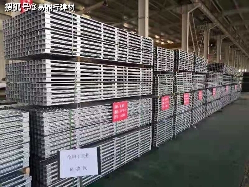 綠色加固技術(shù)的經(jīng)濟(jì)效益分析，綠色加固技術(shù)經(jīng)濟(jì)效益，多維度剖析與 行業(yè)新聞 第1張