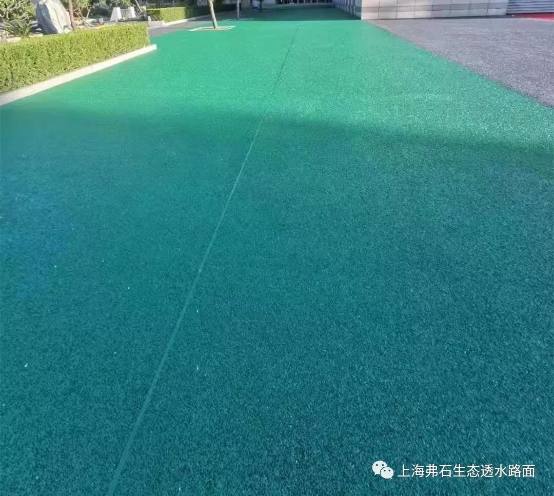 透水混凝土罩面漆施工視頻教程，透水混凝土罩面漆施工視頻教程，步驟詳解與要點(diǎn)，透水混凝土罩面漆施工步驟詳解視頻教程 行業(yè)新聞 第1張