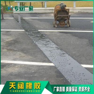 如何辨別加固設(shè)計資質(zhì)真?zhèn)?，加固設(shè)計資質(zhì)真?zhèn)伪鎰e 行業(yè)新聞 第2張