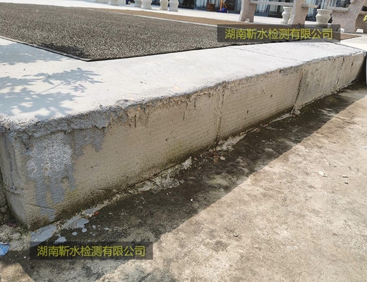 加固之家用戶(hù)評(píng)價(jià)匯總，加固之家用戶(hù)評(píng)價(jià)大匯總，真實(shí)反饋 行業(yè)新聞 第5張