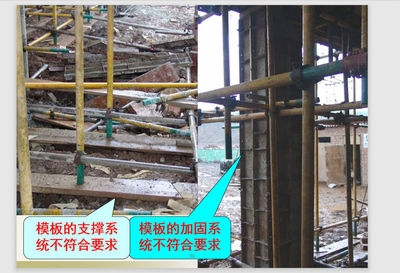 如何判斷加固施工質(zhì)量合格？加固施工質(zhì)量合格判定方法及要點詳解 行業(yè)新聞 第4張
