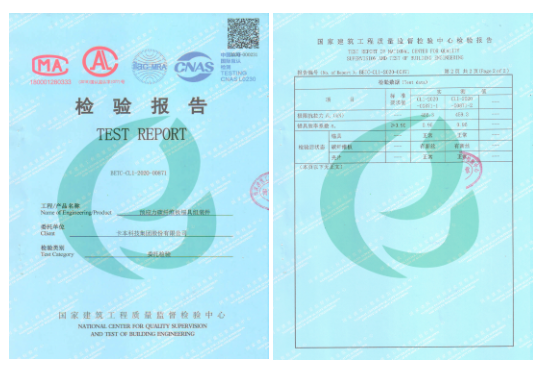 加固工程師跨領(lǐng)域發(fā)展的優(yōu)勢(shì)，加固工程師跨領(lǐng)域發(fā)展，技術(shù)遷移下的獨(dú)特優(yōu)勢(shì)與多元可能 行業(yè)新聞 第4張