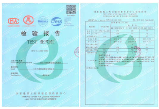 加固工程師跨領(lǐng)域發(fā)展的優(yōu)勢(shì)，加固工程師跨領(lǐng)域發(fā)展，技術(shù)遷移下的獨(dú)特優(yōu)勢(shì)與多元可能 行業(yè)新聞 第5張