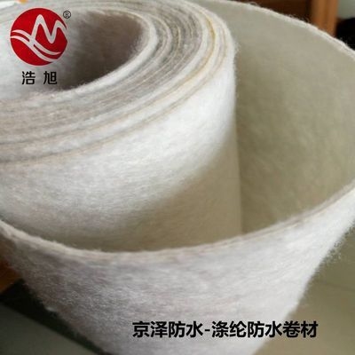 加固建筑防水防潮措施，建筑防水防潮加固，關鍵措施與技術 行業(yè)新聞 第4張