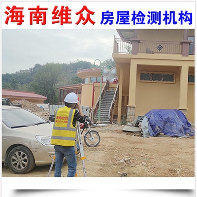 粘鋼板加固后的維護與檢測方法，粘鋼板加固結(jié)構(gòu)維護及檢測關(guān)鍵技術(shù)探 行業(yè)新聞 第5張