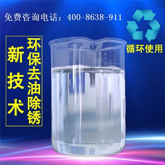 噴砂處理對鍍鋅層的影響，噴砂處理對鍍鋅層影響之探究 行業(yè)新聞 第1張