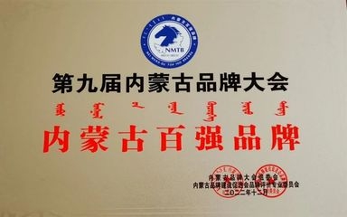 外包鋼施工質(zhì)量檢驗(yàn)標(biāo)準(zhǔn)，外包鋼施工質(zhì)量檢驗(yàn)標(biāo)準(zhǔn)，規(guī)范與 行業(yè)新聞 第1張