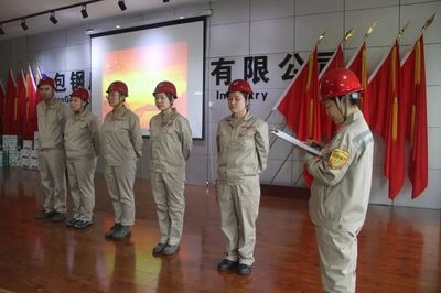 外包鋼施工質(zhì)量檢驗(yàn)標(biāo)準(zhǔn)，外包鋼施工質(zhì)量檢驗(yàn)標(biāo)準(zhǔn)，規(guī)范與 行業(yè)新聞 第3張
