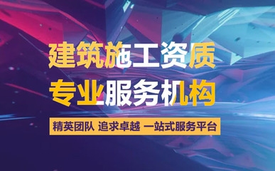 建筑施工企業(yè)稅收優(yōu)惠申請流程，建筑施工企業(yè)稅收優(yōu)惠申請流程全解析